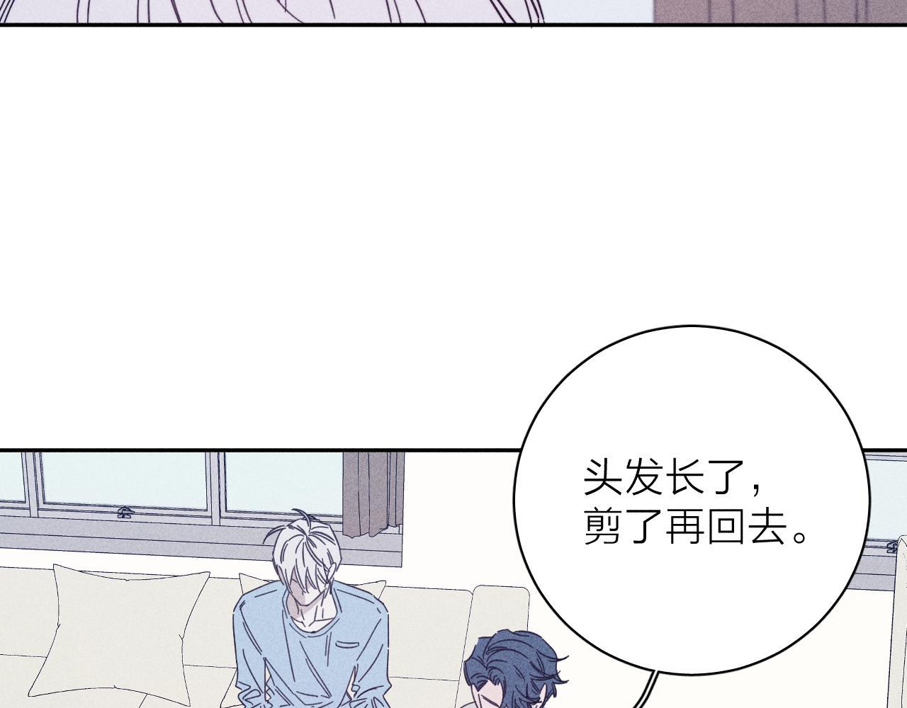 第76话 往事13