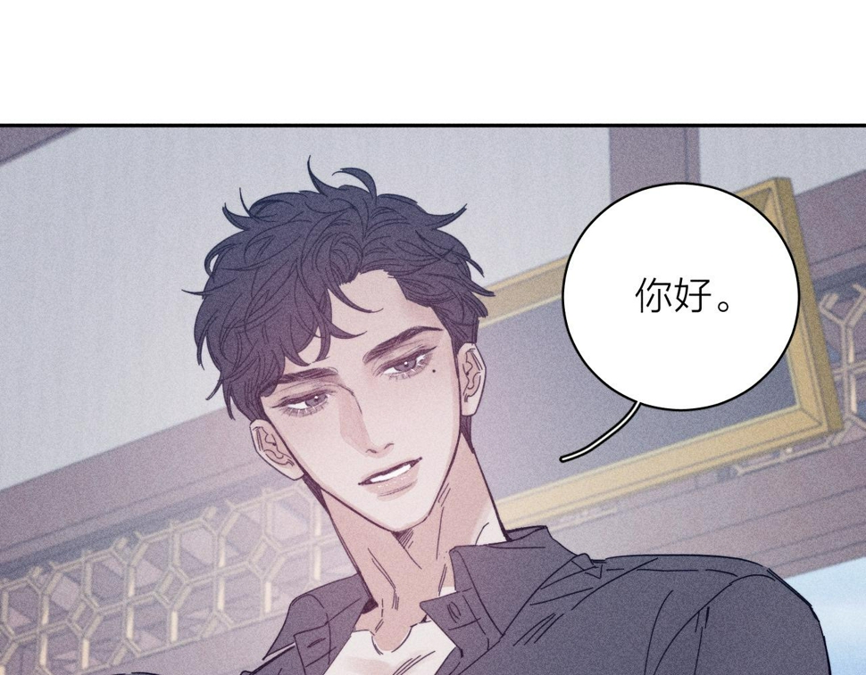 第86话 小狗爱心！68