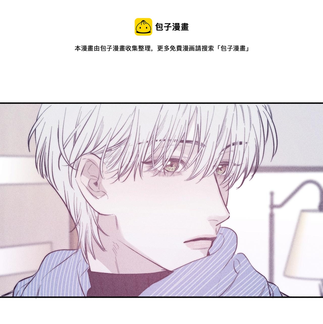 第51话 戒指0