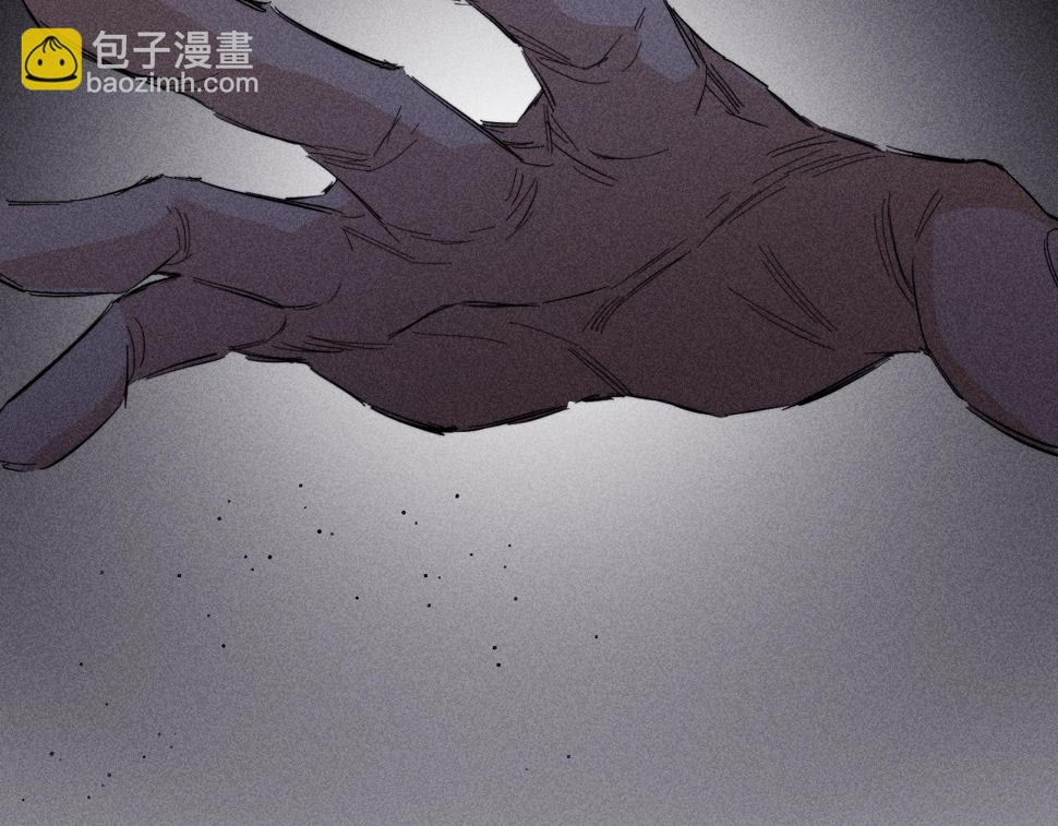 第90话 无风之地24