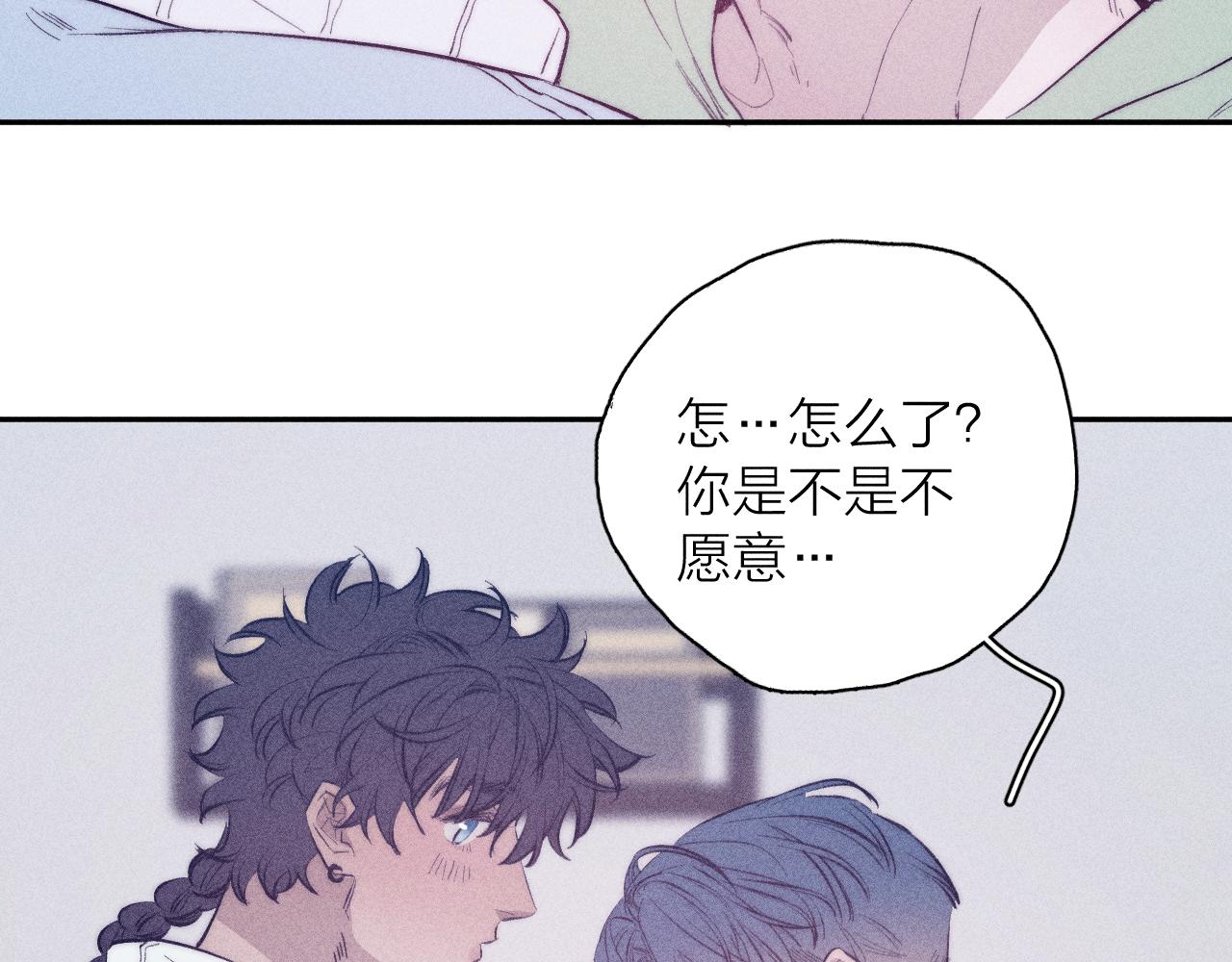 第43话 侧耳13