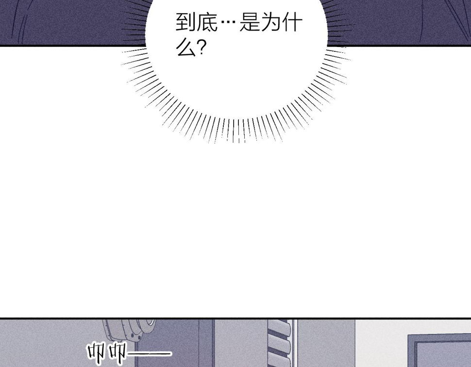 第92话 我还有月亮24