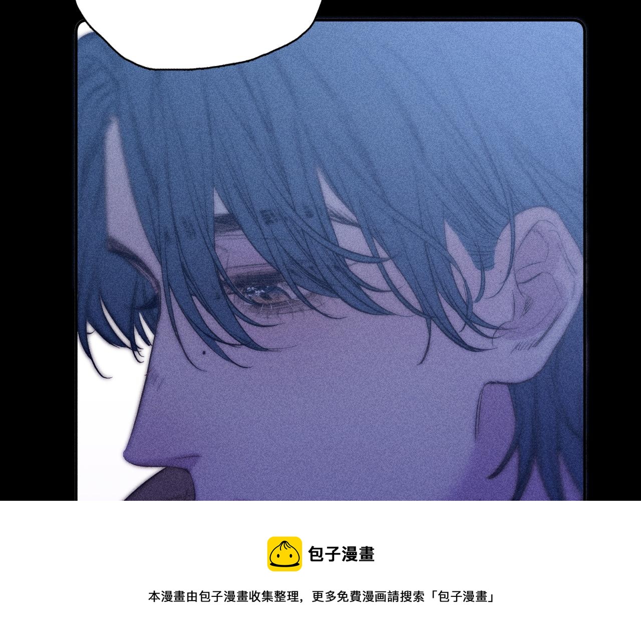 第48话 这一生弯路啊80