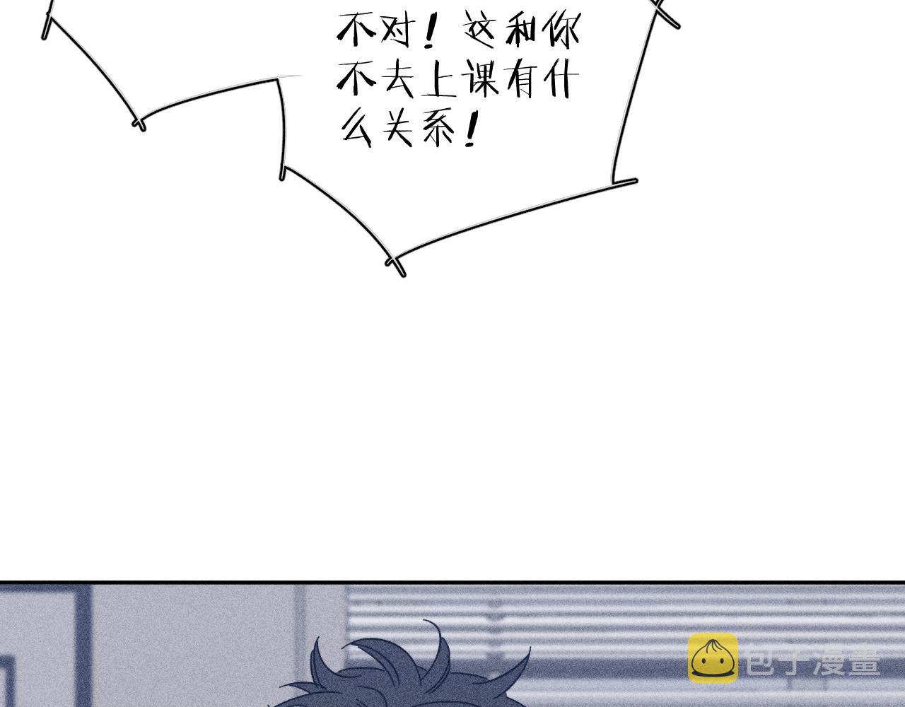 第73话 后盾与惦念18