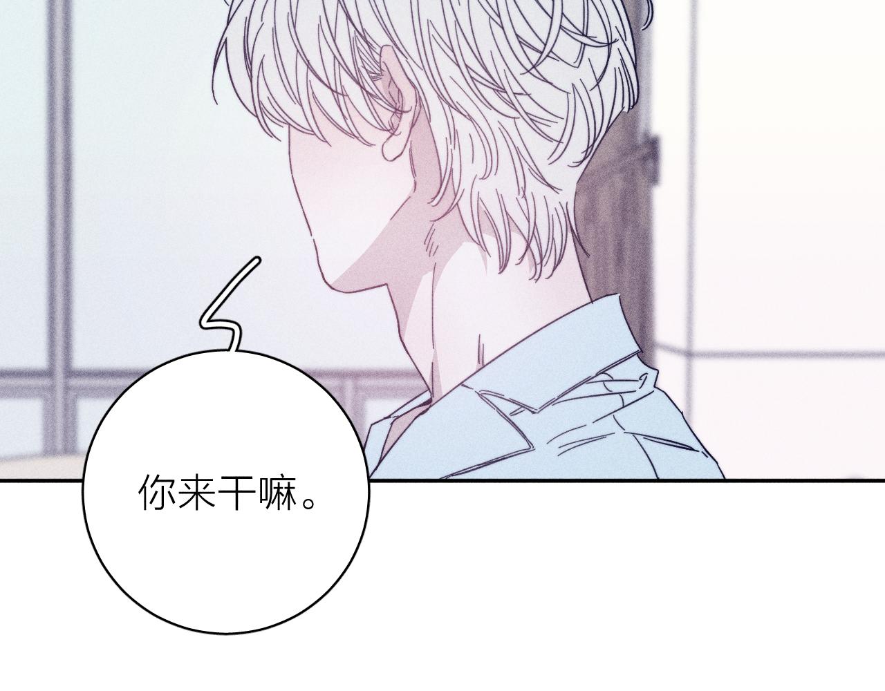 第60话悬崖边38