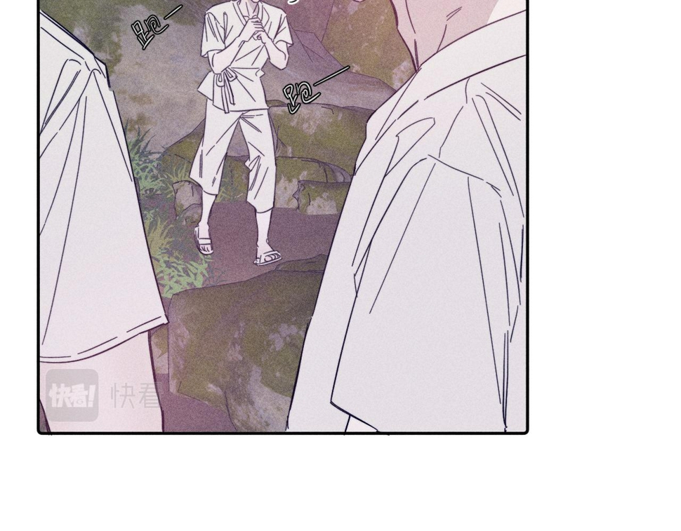 第87话 蝶41