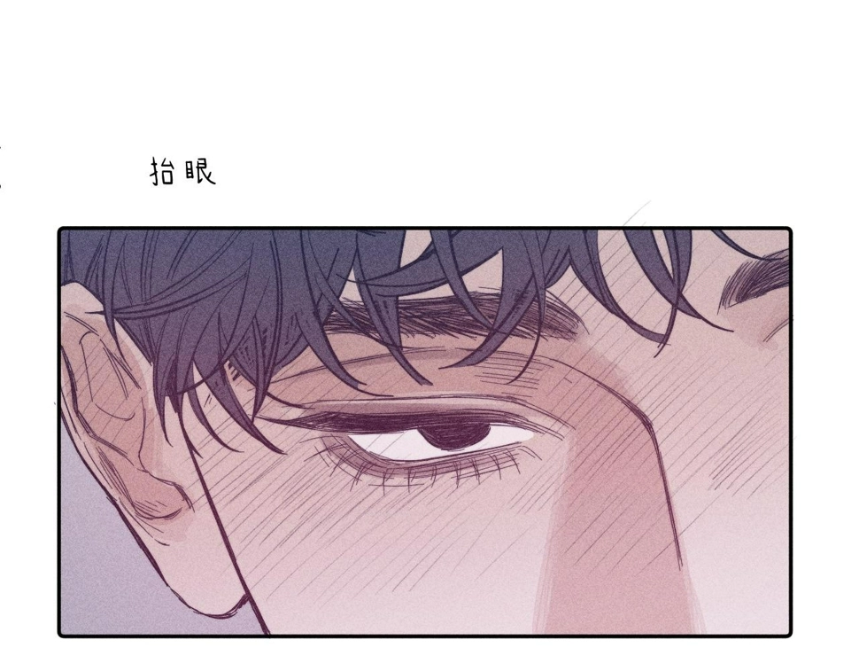 第90话 无风之地41