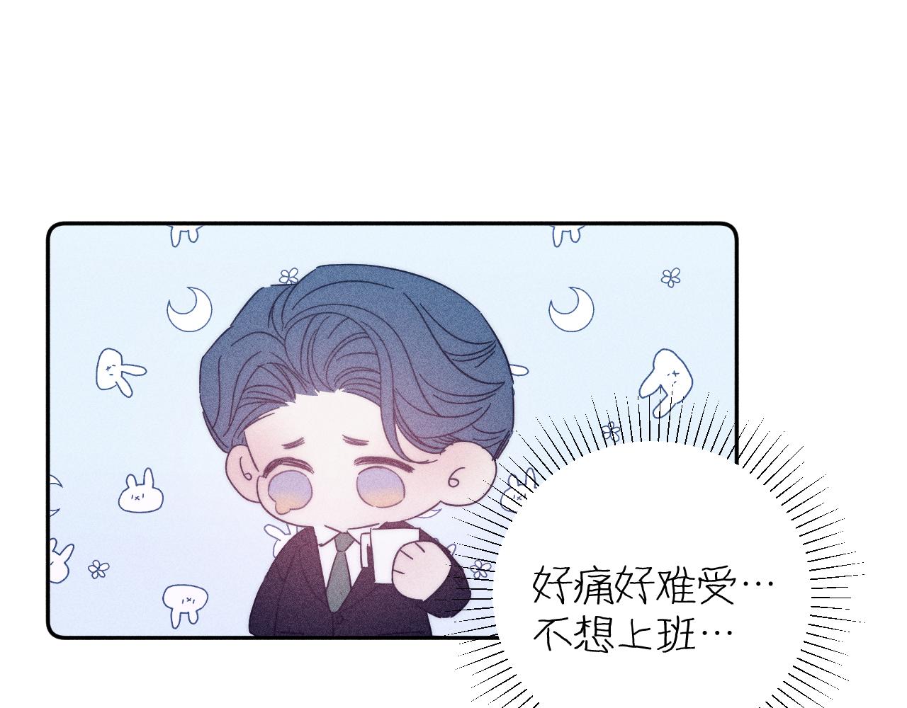 第59话云雨69