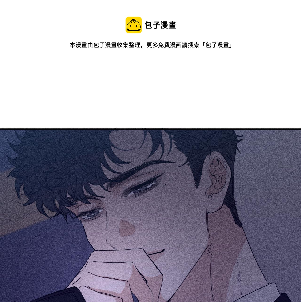 第74话 心事0