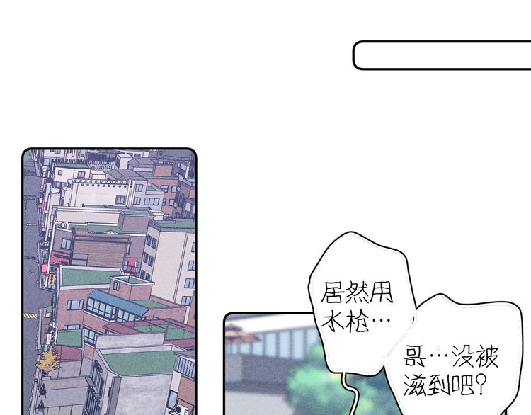 第20话 不正常64
