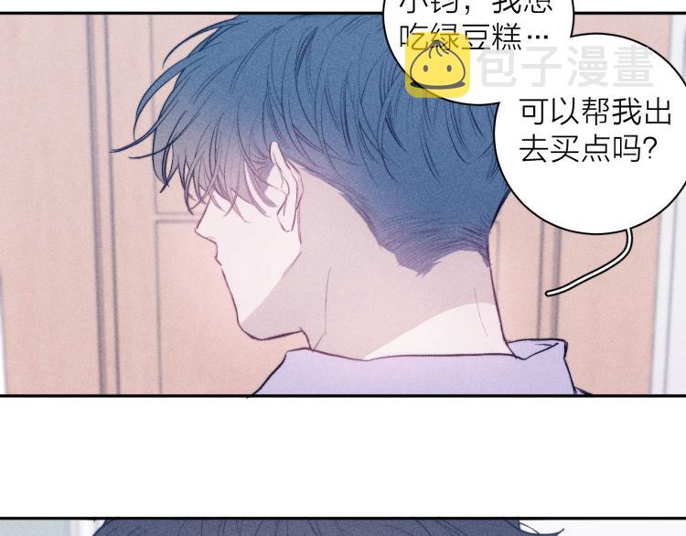 第24话 照片56