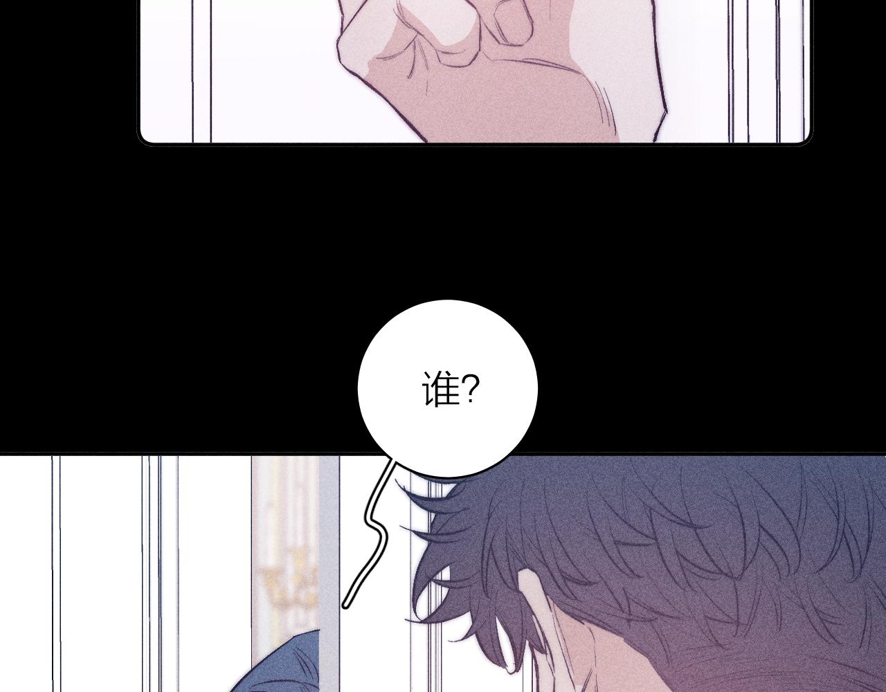 第49话 那朵花开了又落35