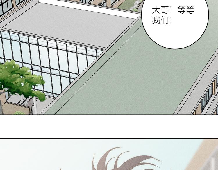 第4话 弟弟14