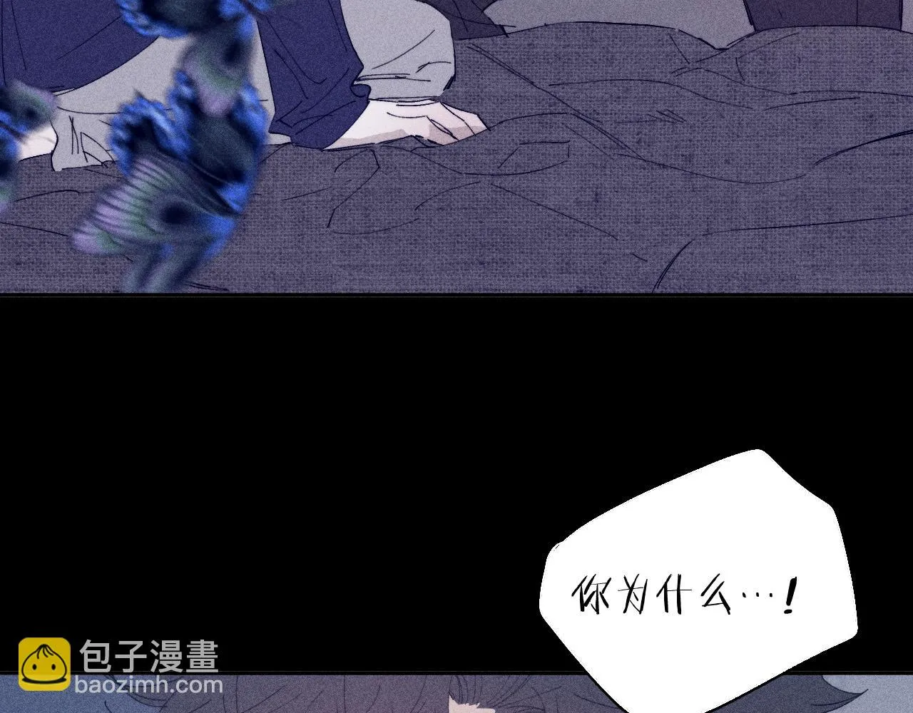第99话 绝路111