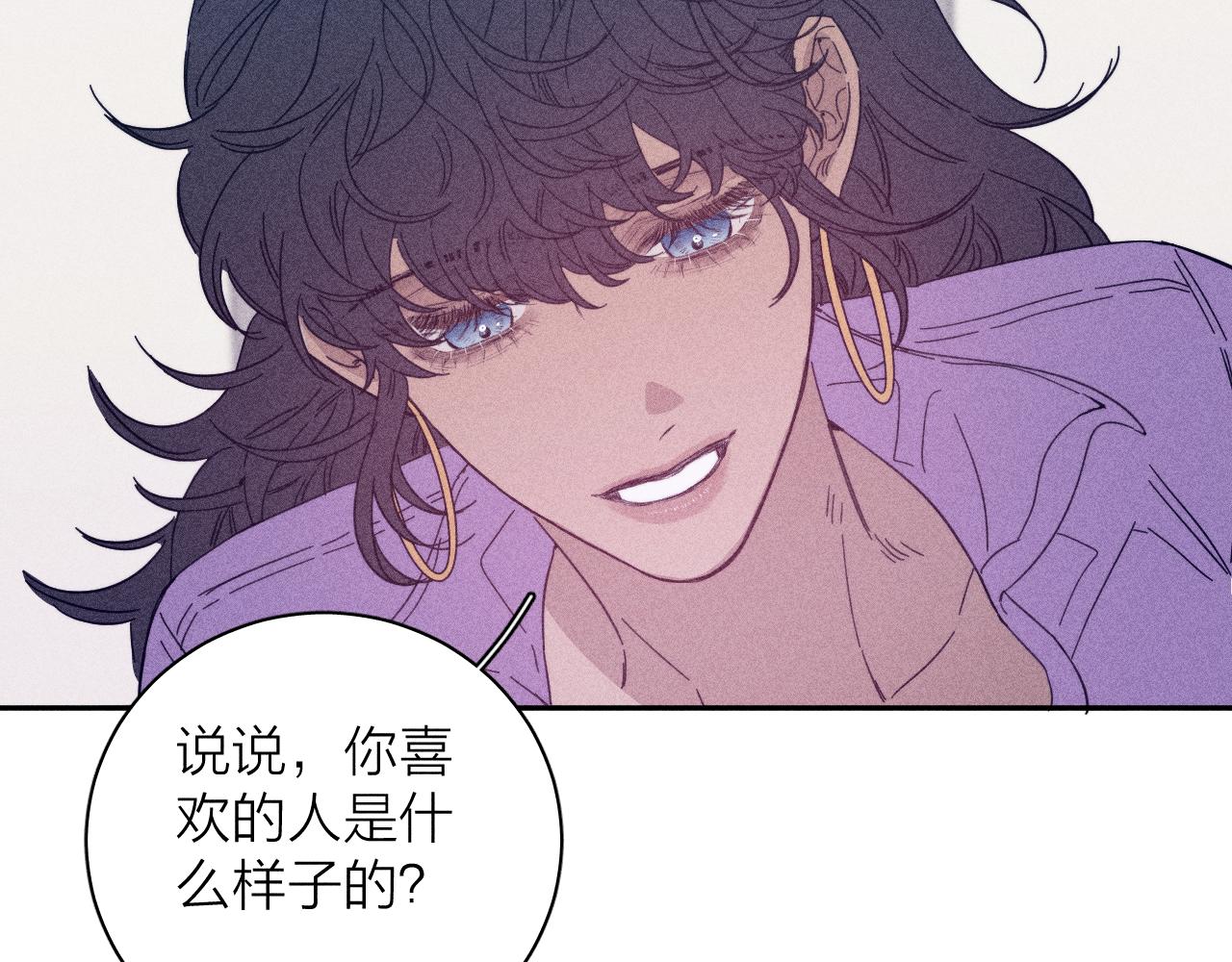 第73话 后盾与惦念32
