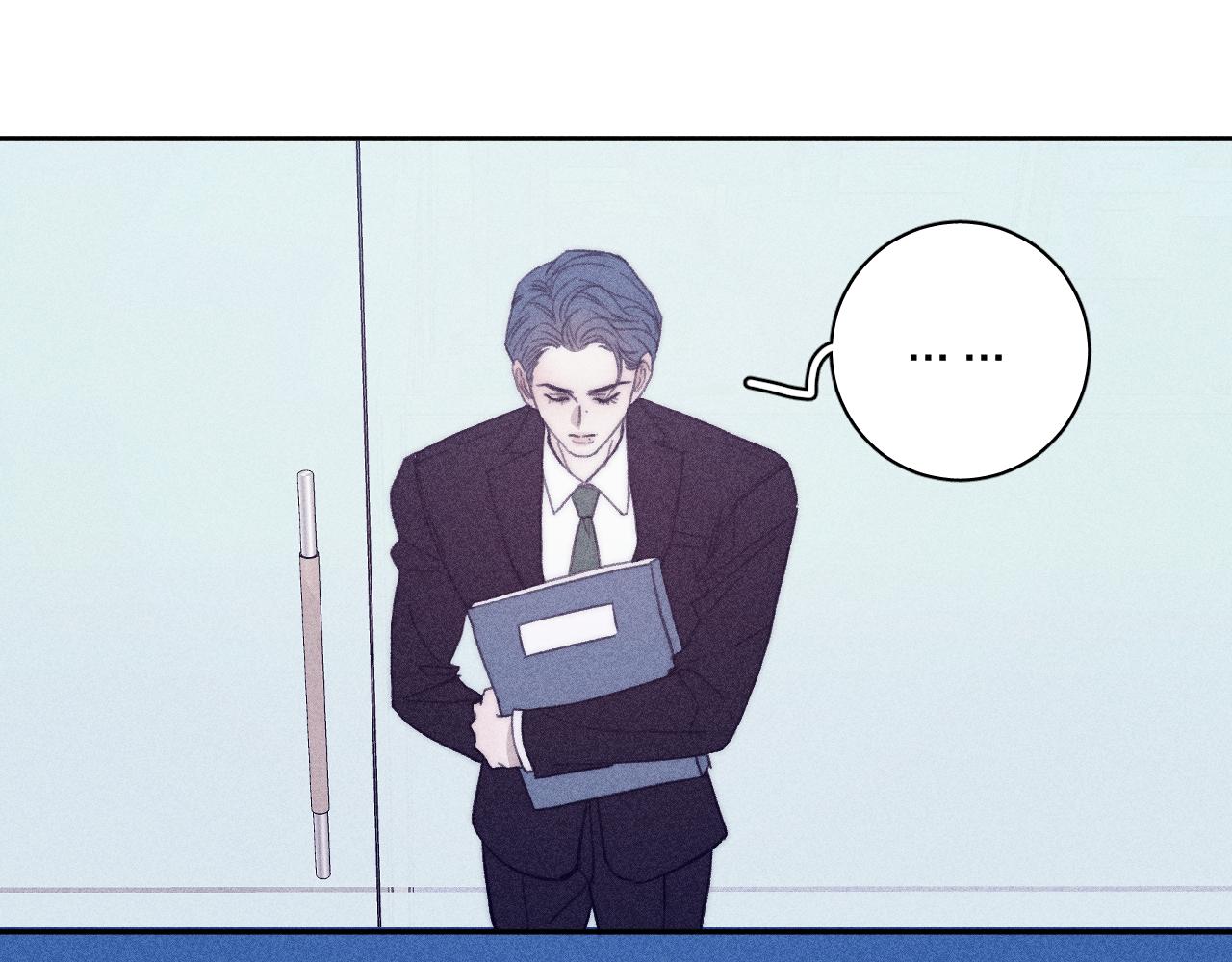 第54话 皎洁月光41