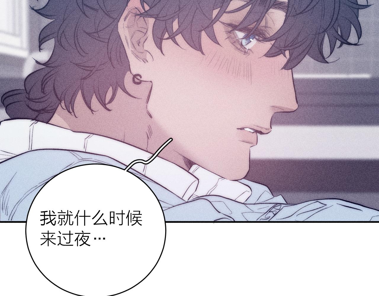 第42话 梨子糖48