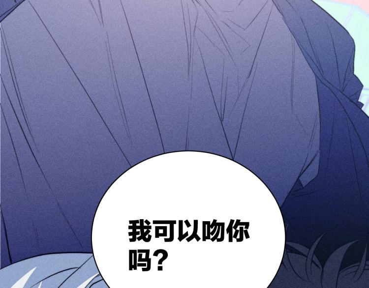 第29话 第二道闪电39