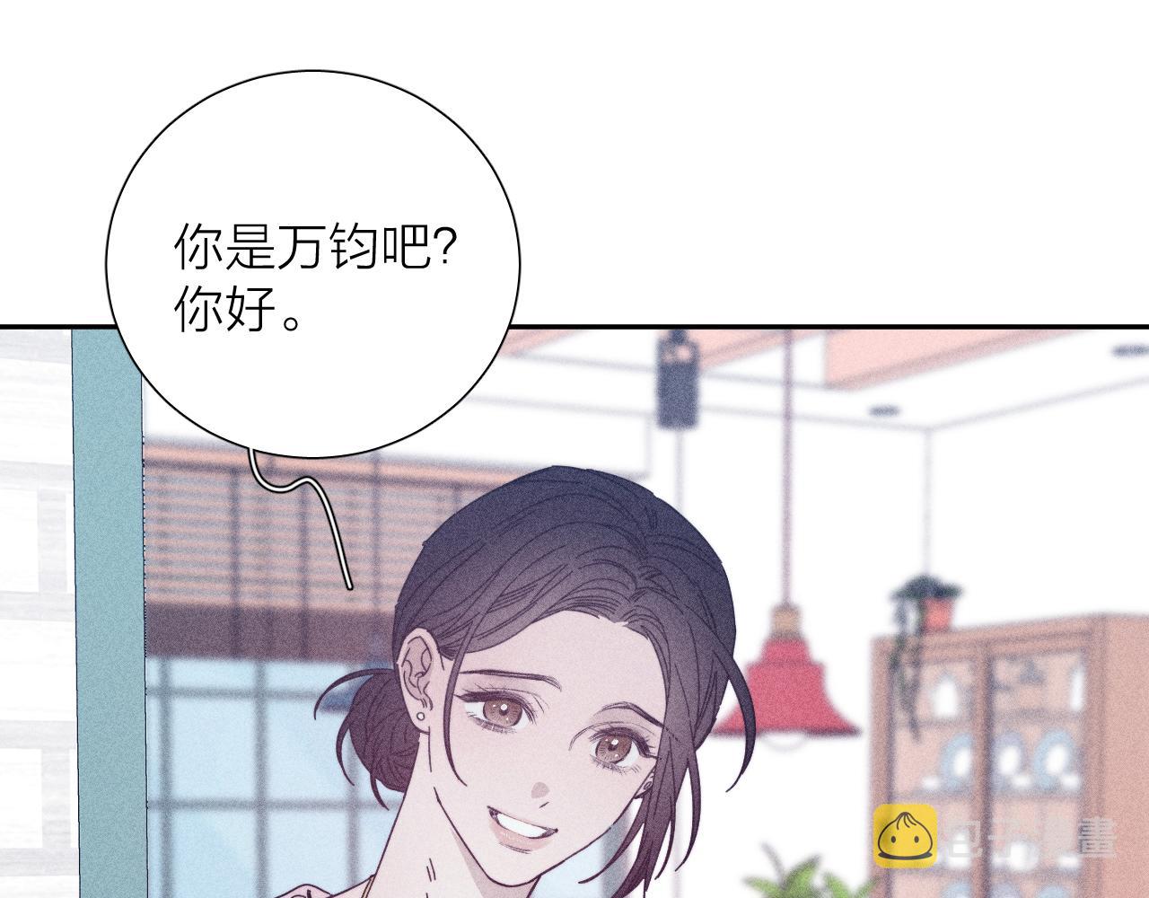 第71话 等47