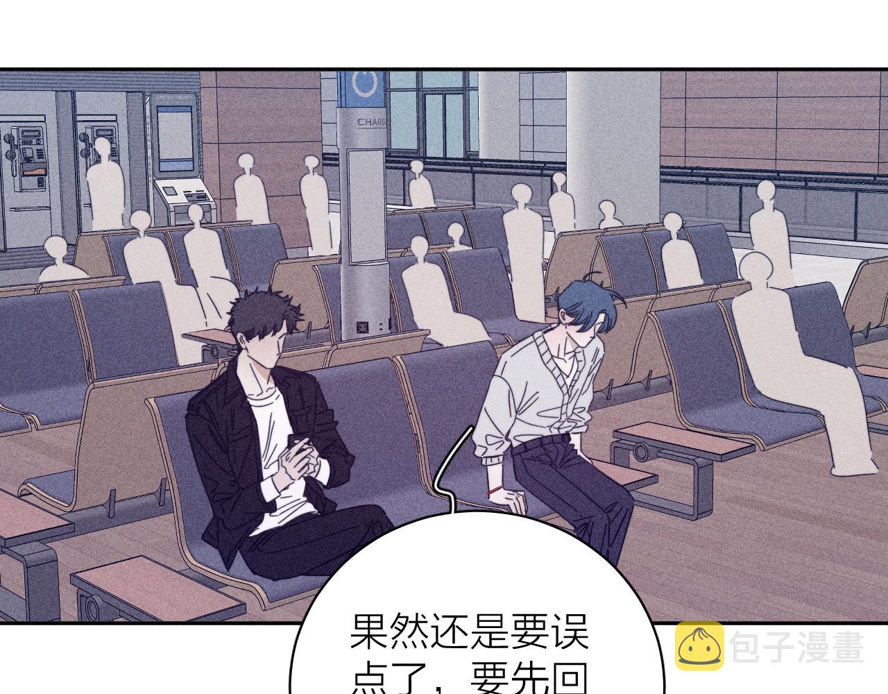 第71话 等31