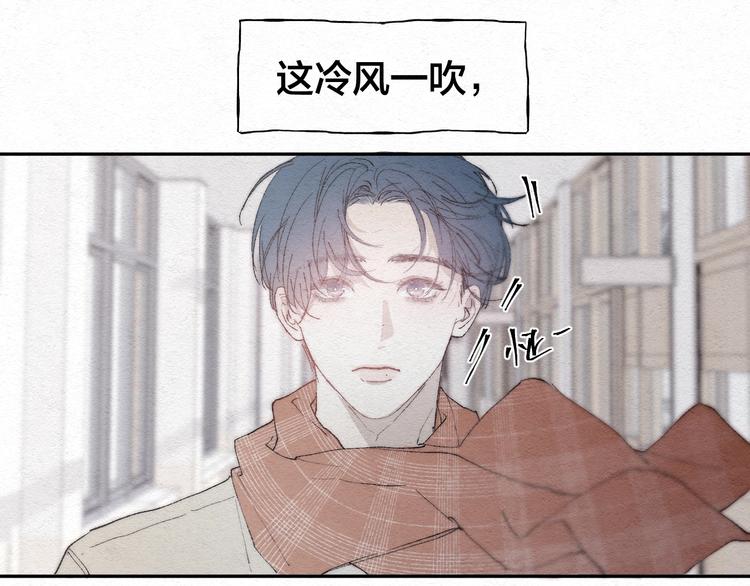 第2话 奢梦来温0