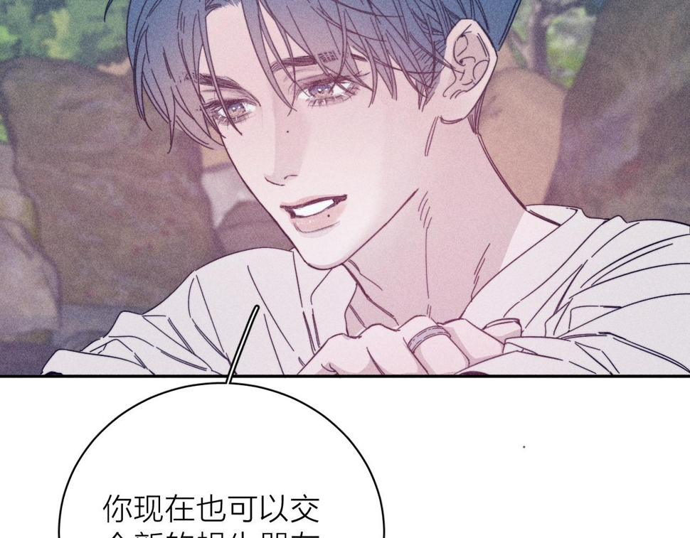 第87话 蝶12