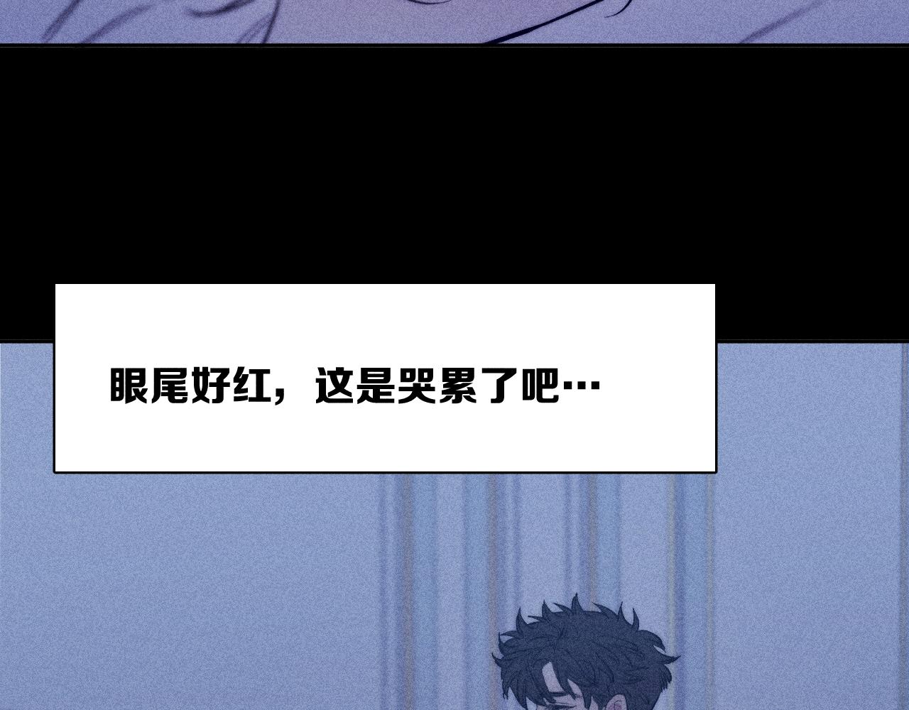 第49话 那朵花开了又落64