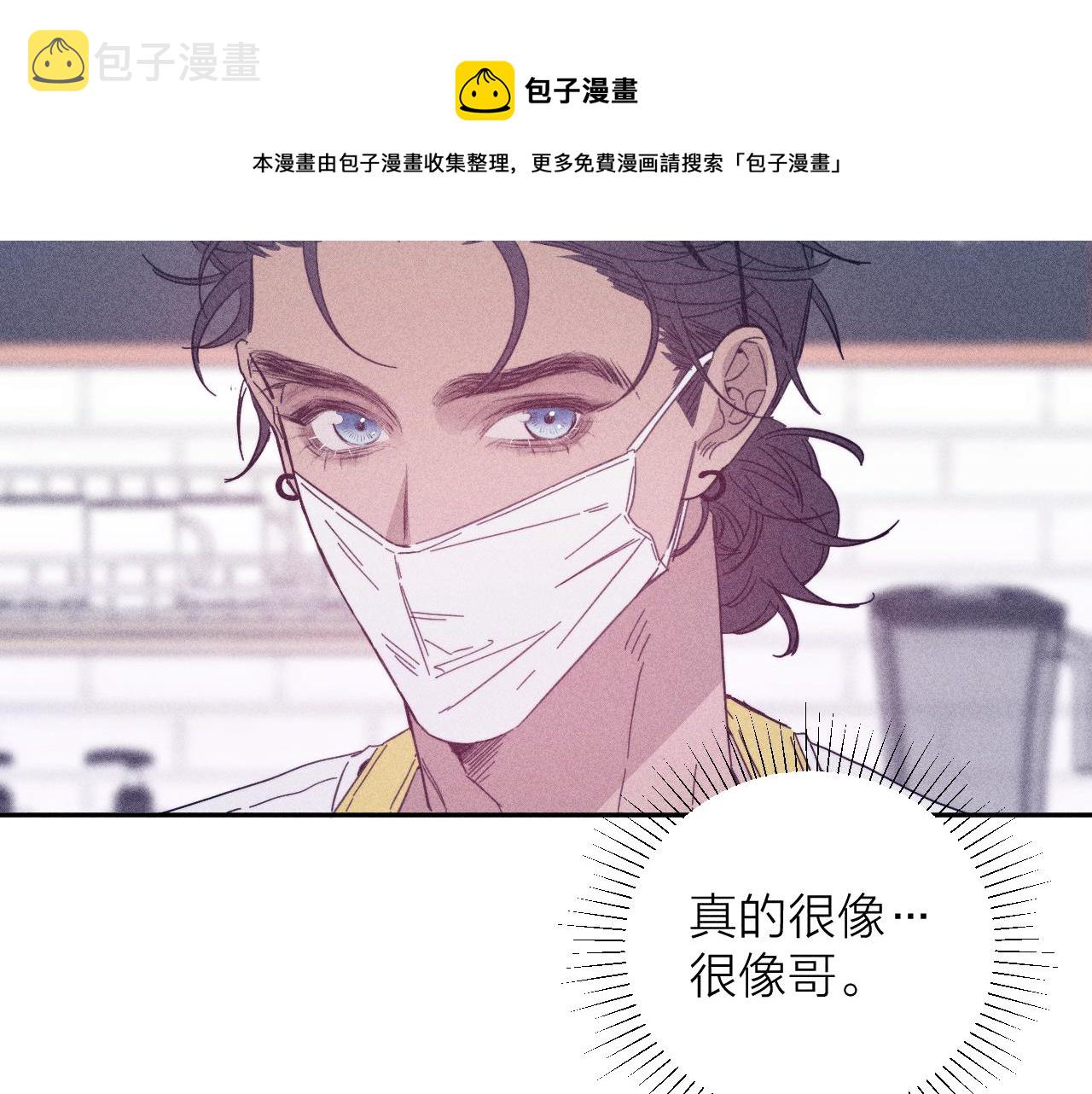 第75话 长路49