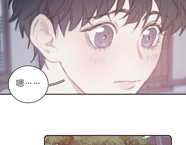 第13话 蝴蝶26