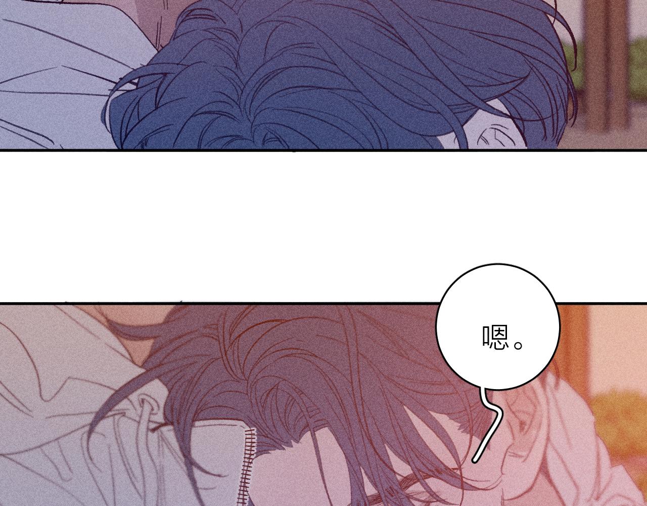 第56话 你即所有64