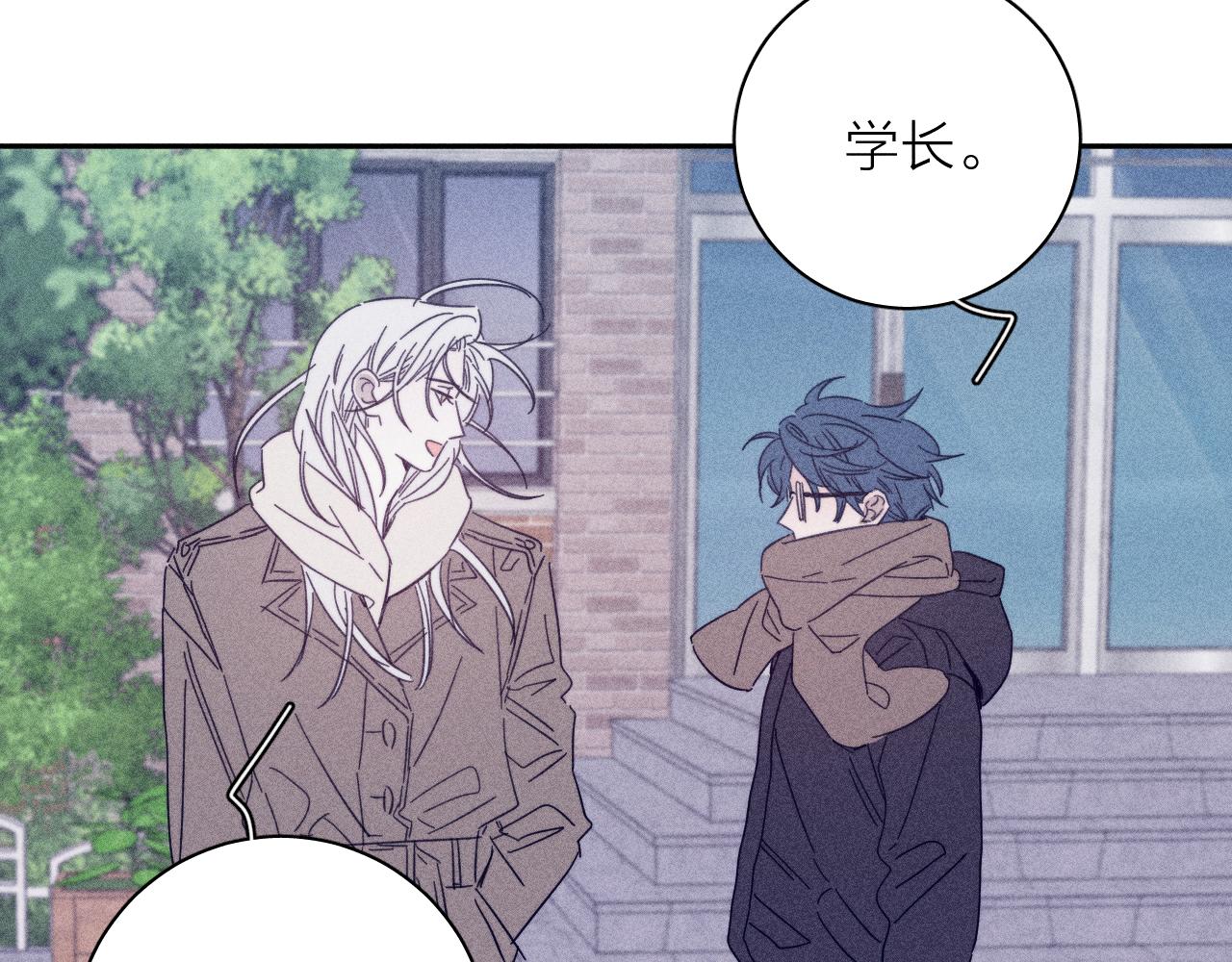 第77话 茫28