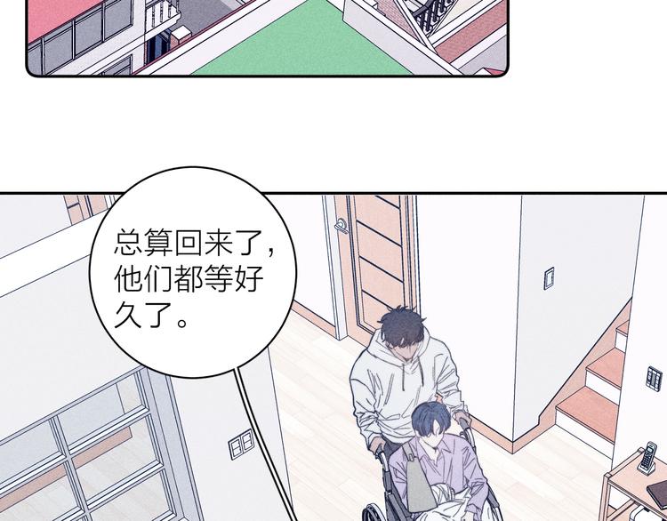 第21话 小孩42
