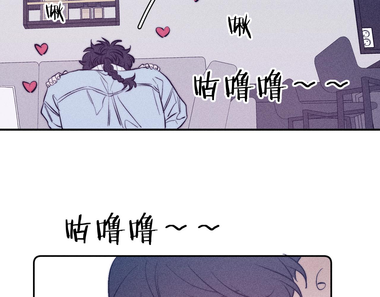 第43话 侧耳75
