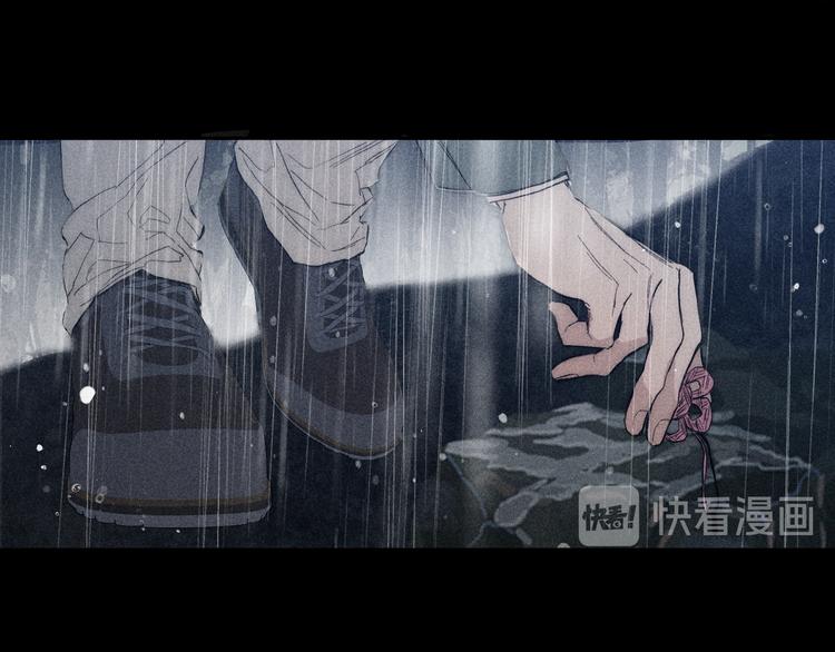 第15话 破碎77
