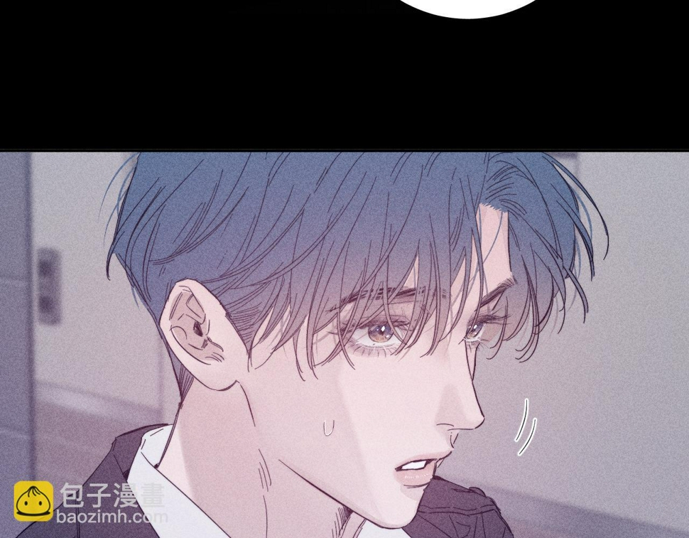 第92话 我还有月亮50