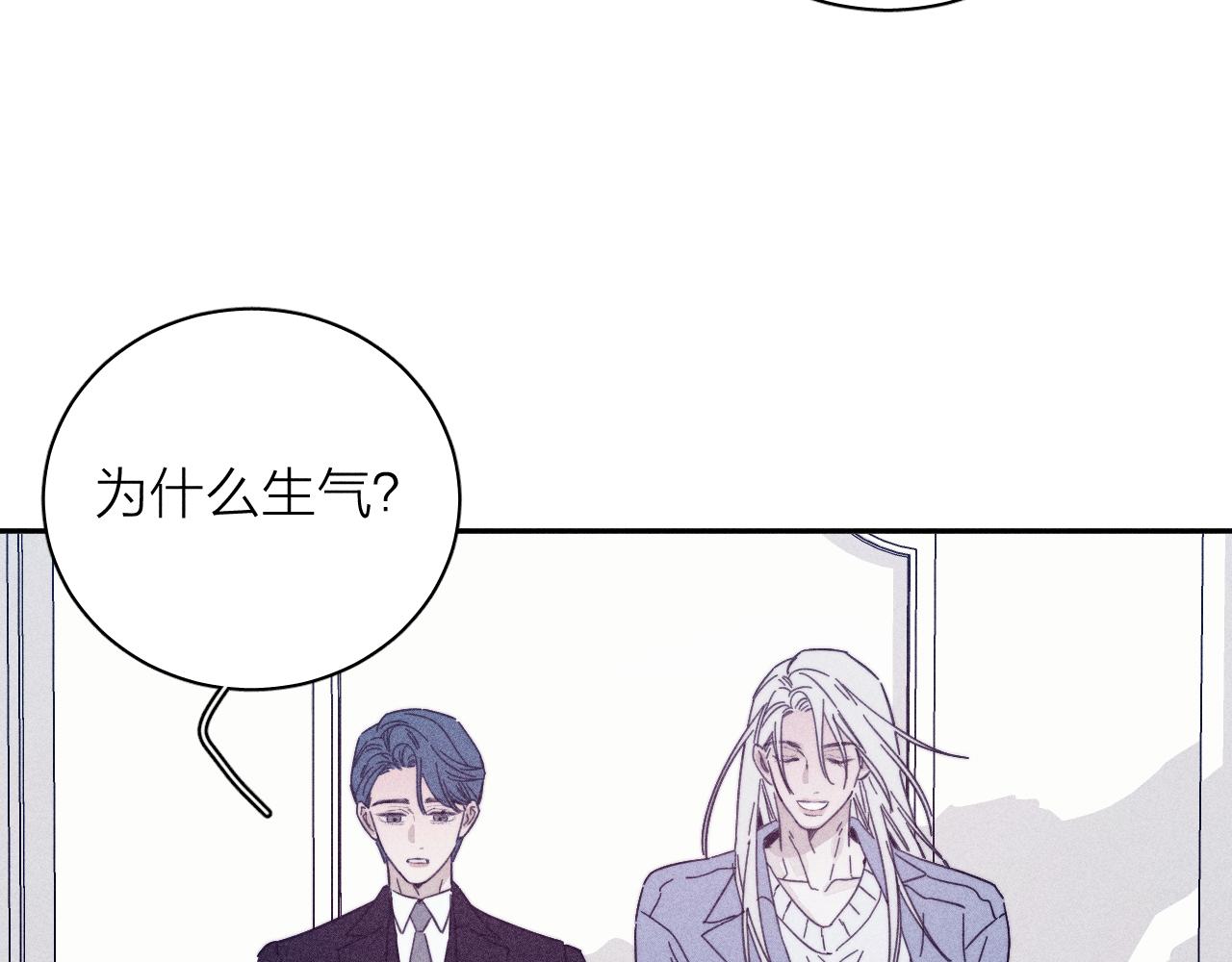 第80话 空心62