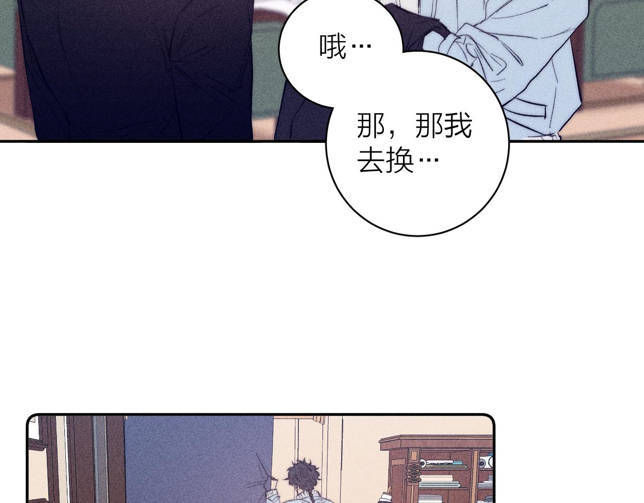 第44话 呼之欲出55