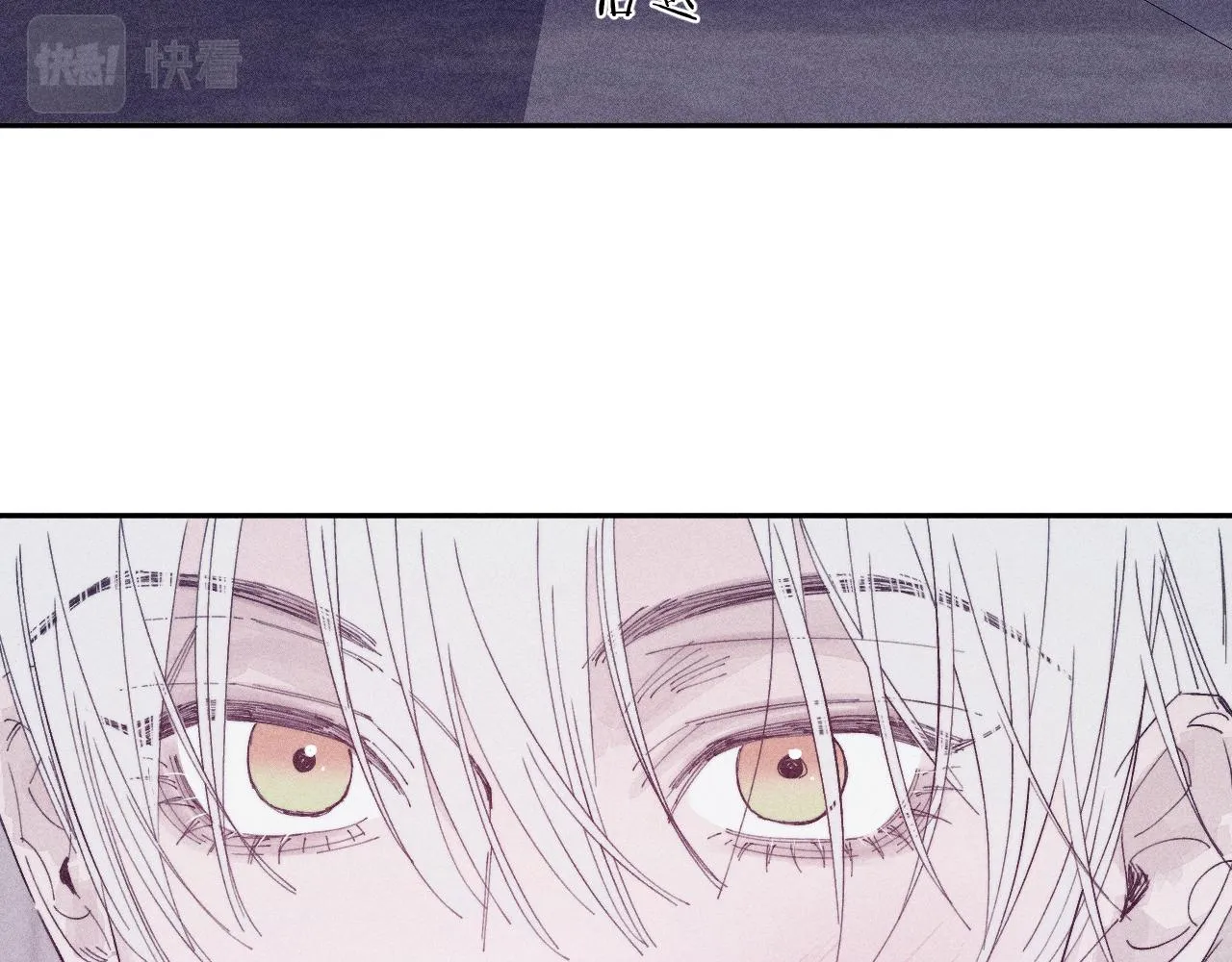 第101话 不逢春38