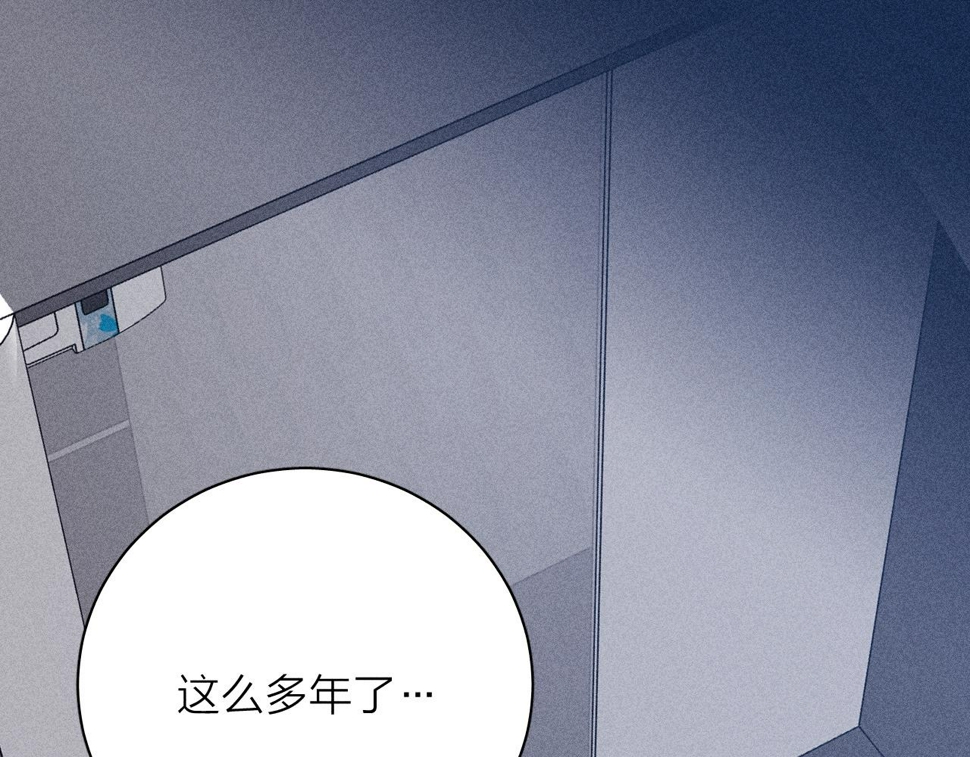 第90话 无风之地83