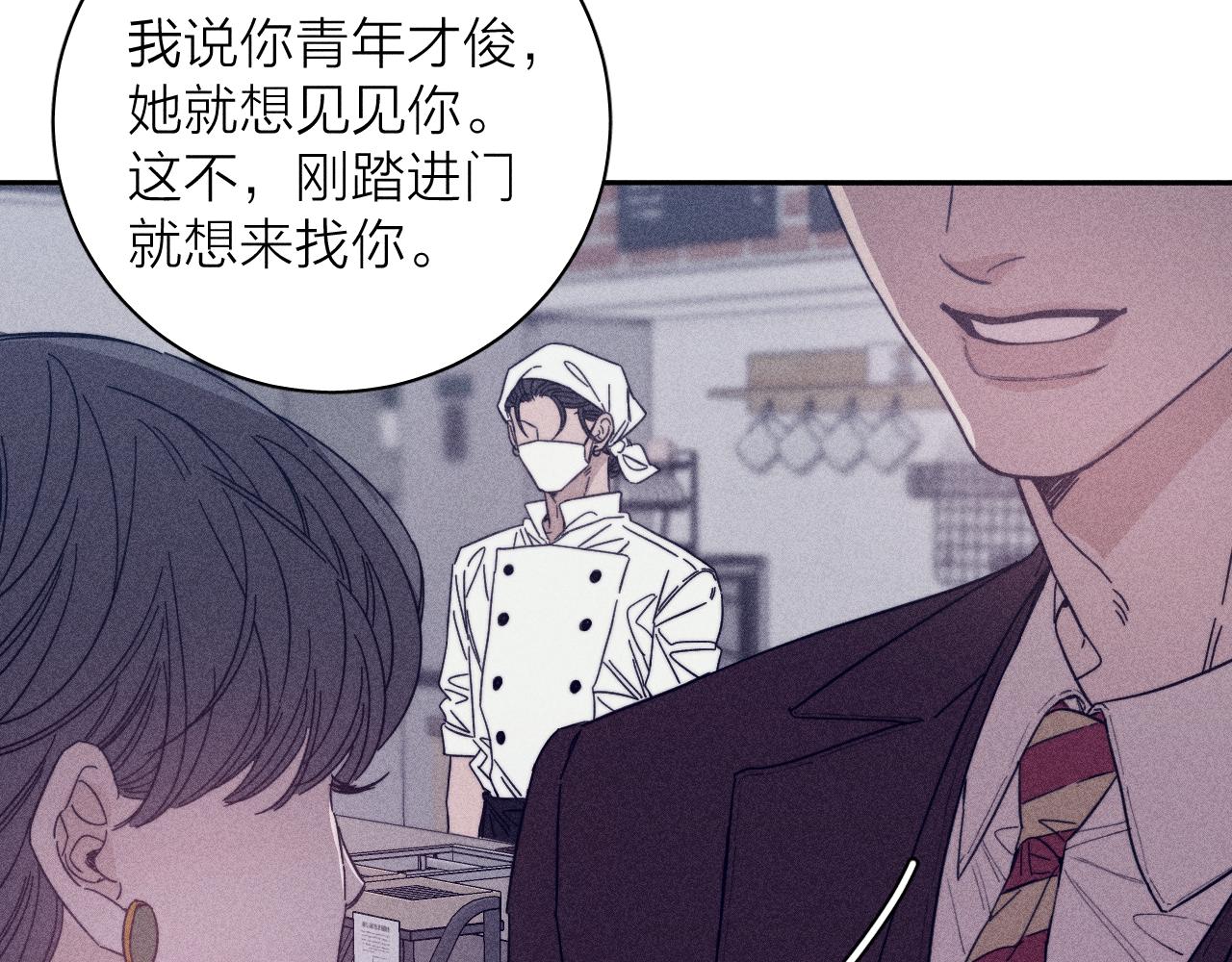 滴62话平凡的我46