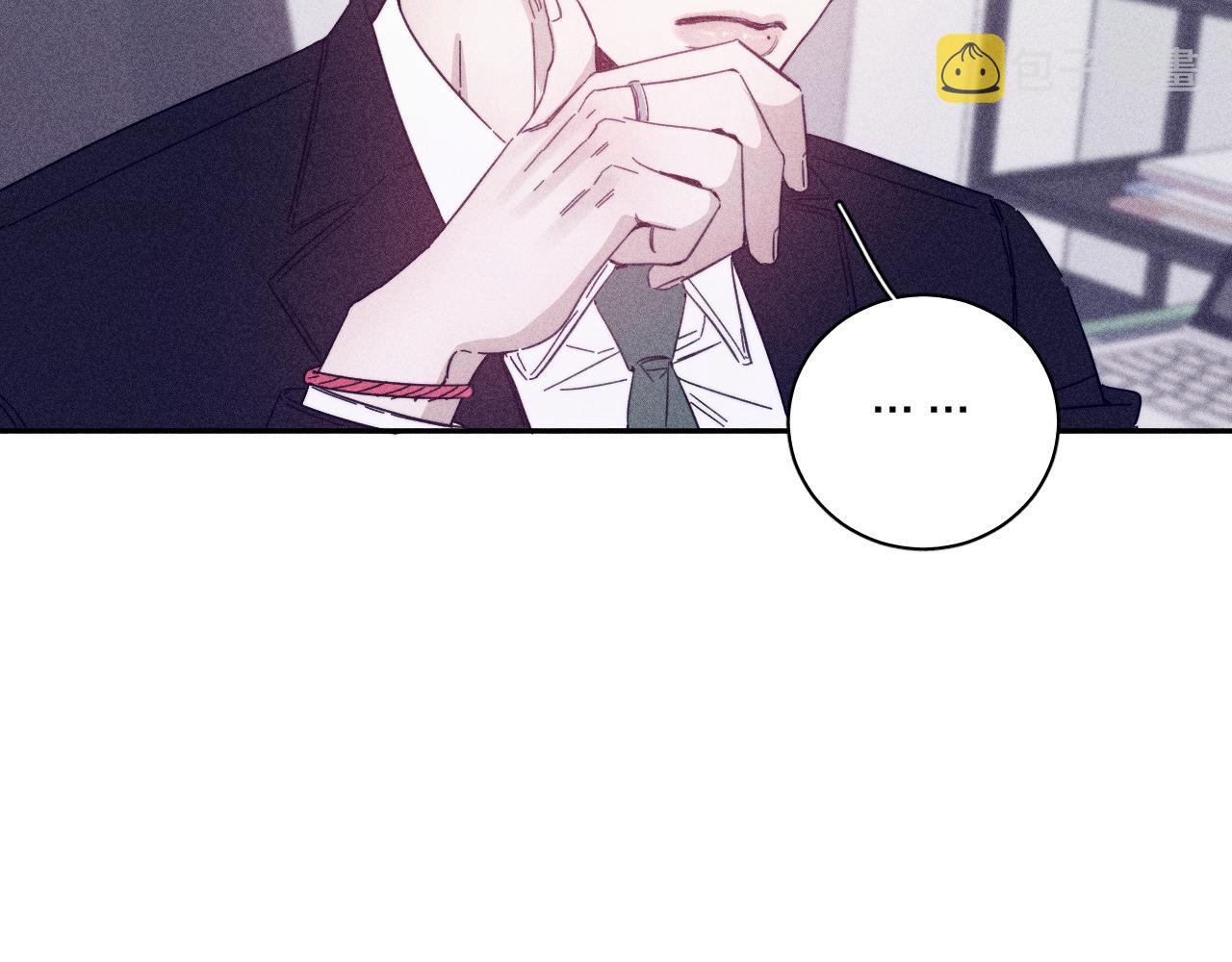 第67话你想要什么47