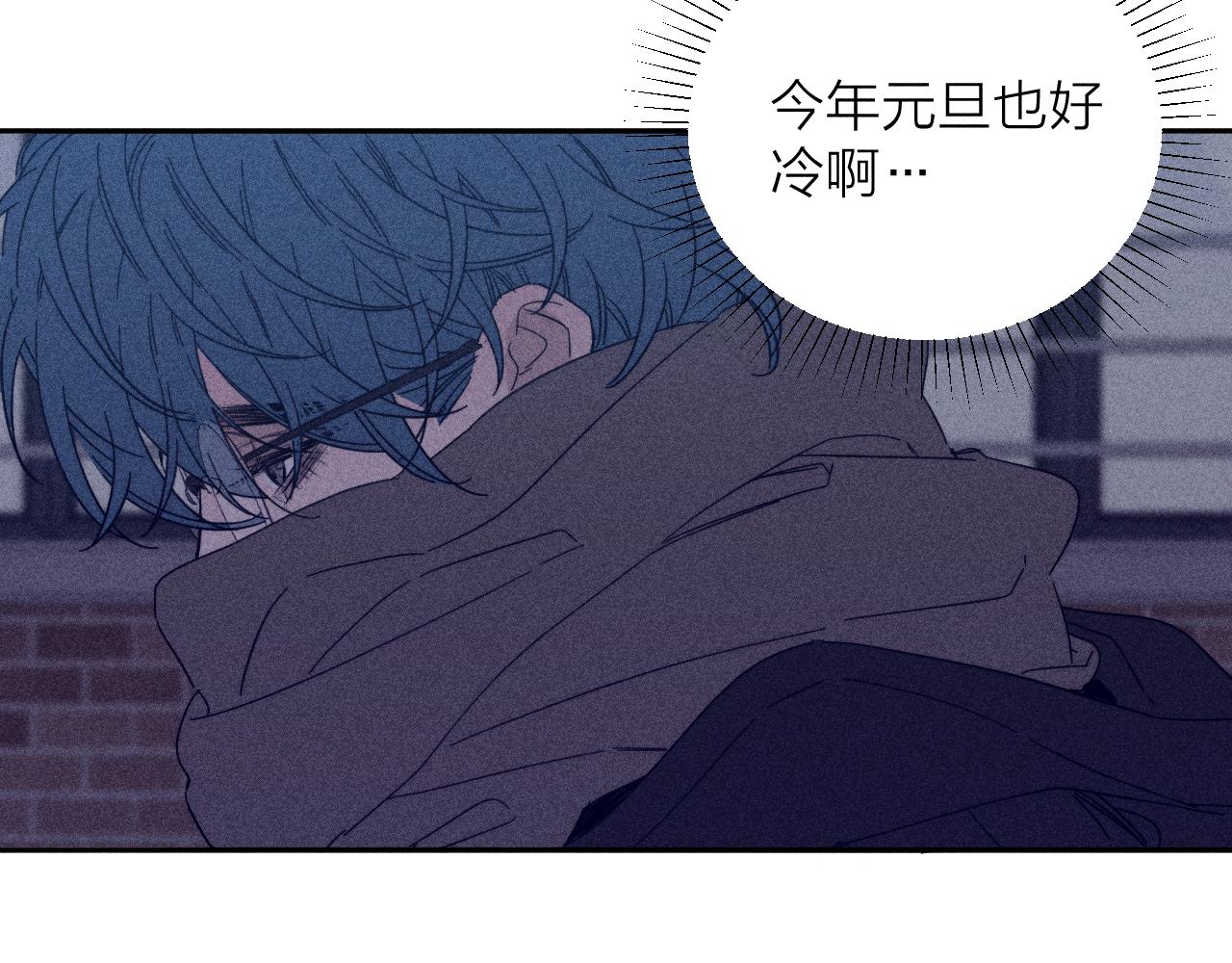 第78话 白纸点墨25