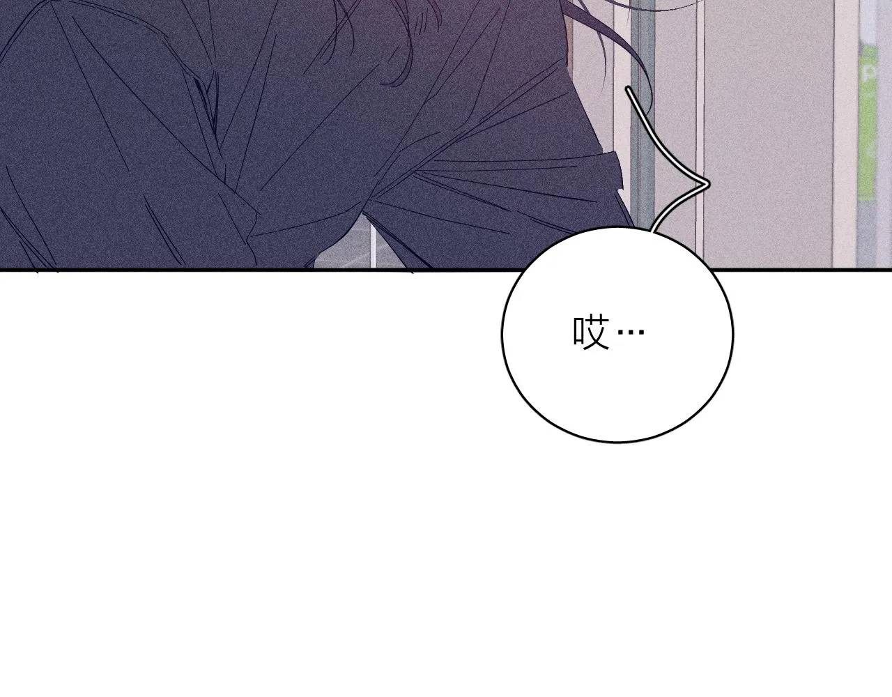 第93话 春芽初长成18