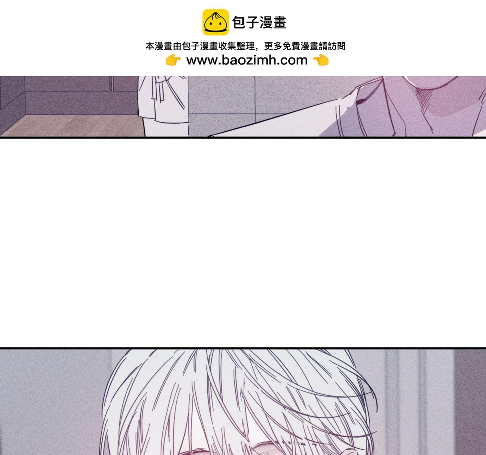 第88话 颤心1