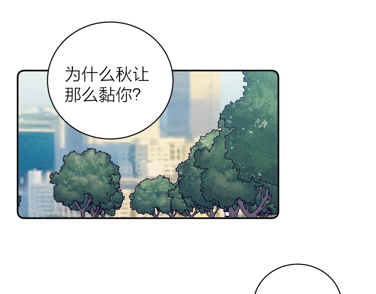 第47话 春去9
