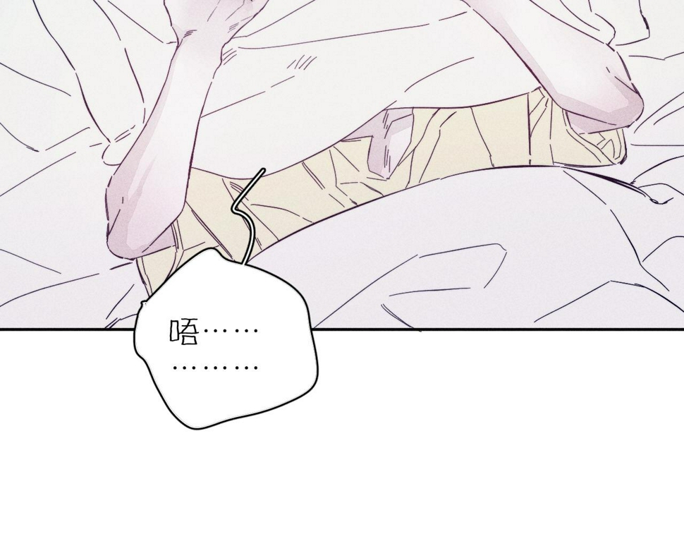 第91话 超载已久的绳索11