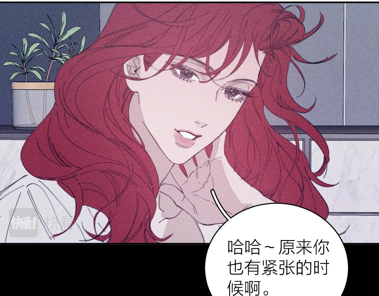 第99话 绝路84