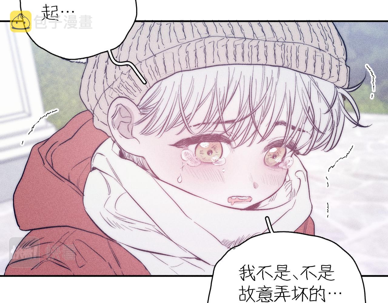 第46话 春来26