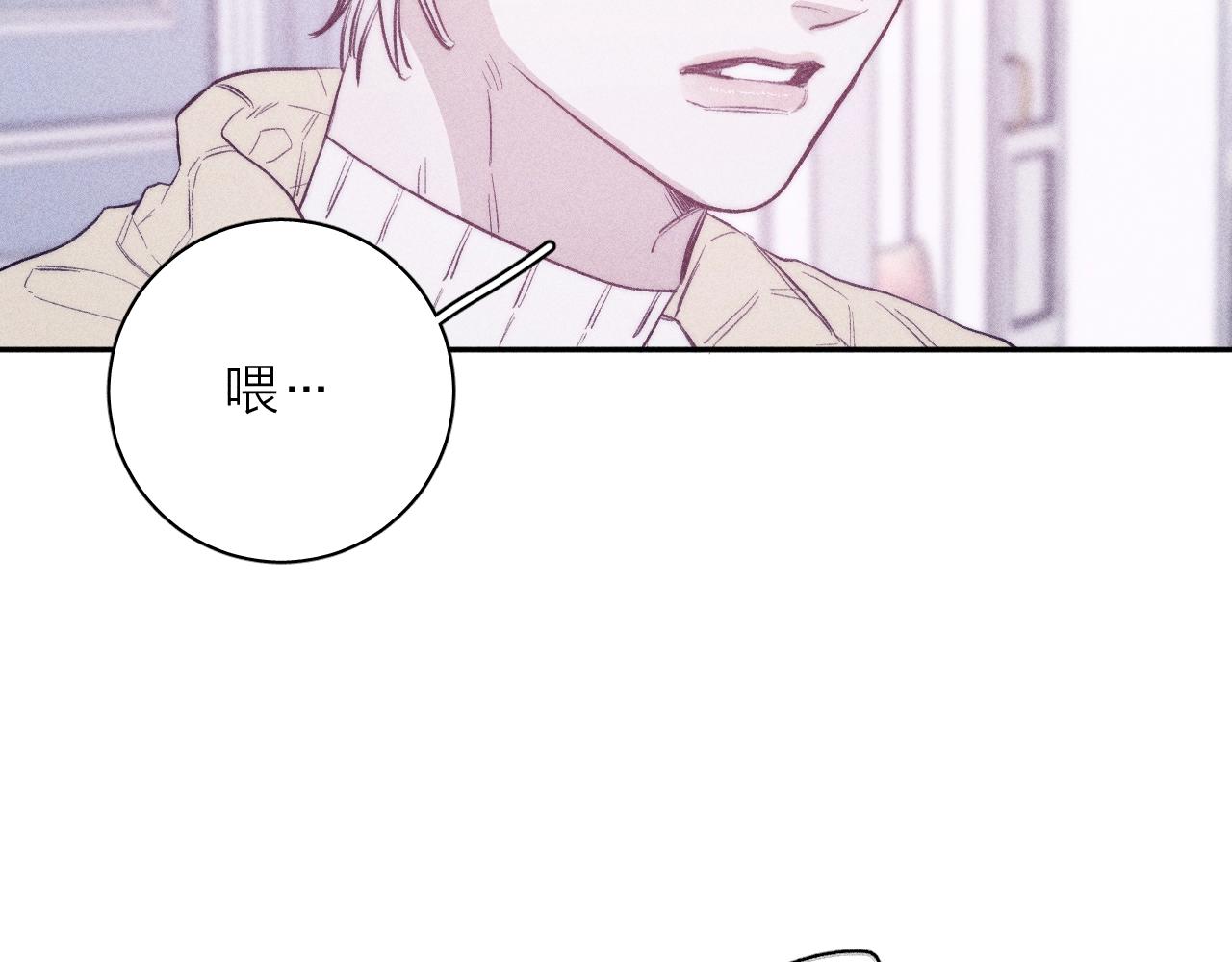 第51话 戒指19