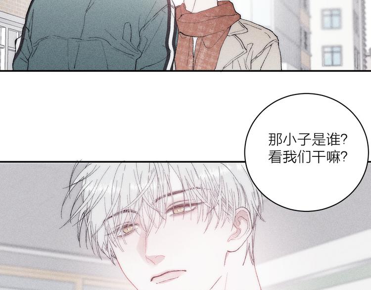第4话 弟弟42